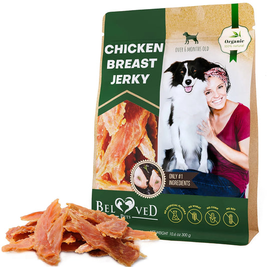 Chicken Jerky Dog Treats - 100% Natural High-Protein Chews (300g)